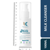 Milk Cleanser Gentle Cleansing & Deep Nourishing Face Cleanser | Kokakoshi