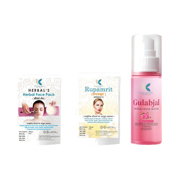 Herbal Face Pack Trio