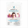Saudarya Lep Herbal Face Pack – part of Herbal Face Pack Trio