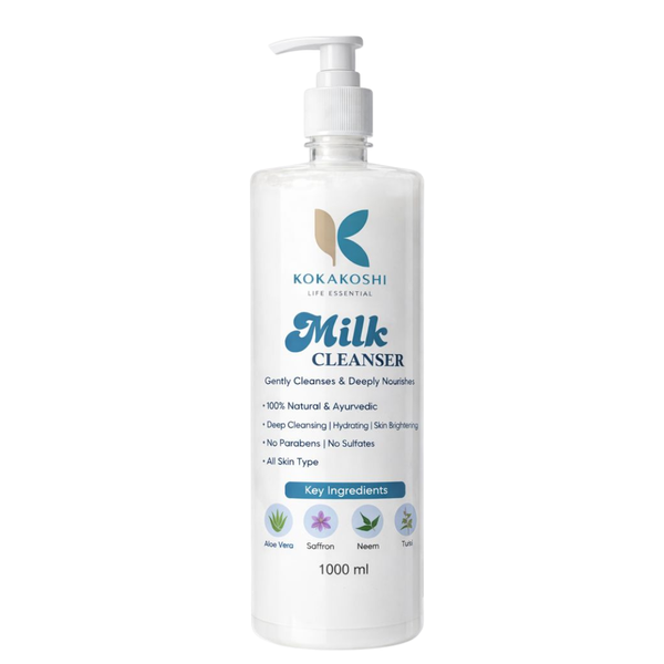 Milk Cleanser Gentle Cleansing & Deep Nourishing Face Cleanser | Kokakoshi