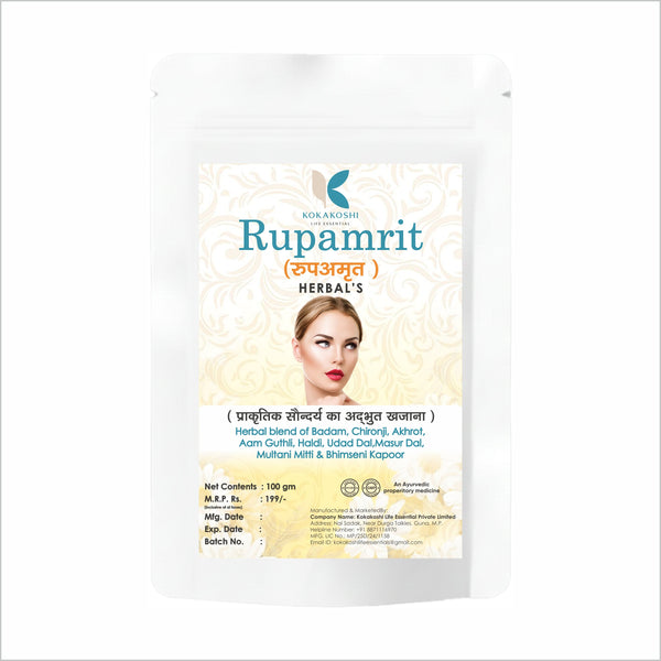 Rupamrit Herbal Face Pack – part of Herbal Face Pack Trio