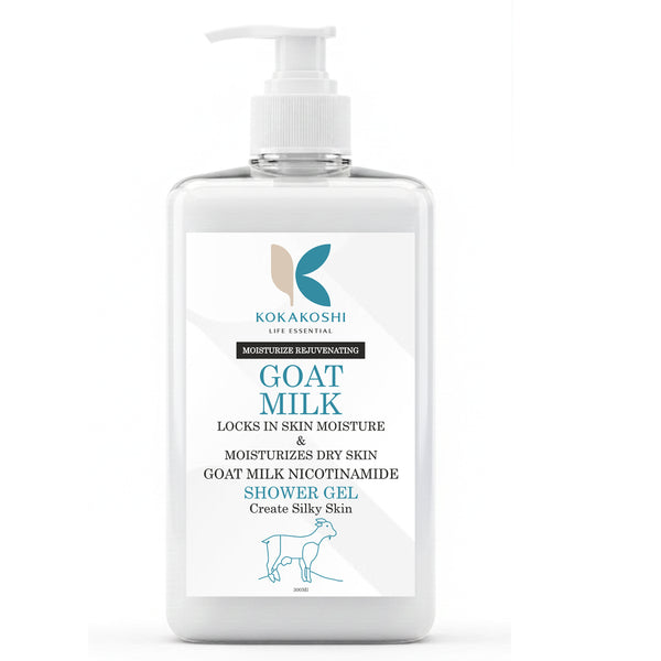 Goat Milk Body Wash for Nourished & Silky Smooth Skin | Kokakoshi
