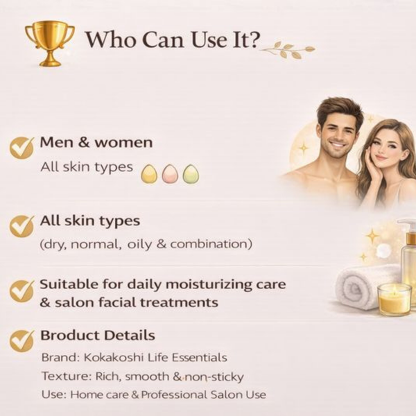 Gold Cream – Radiance & Nourishing Face & Body Massage Cream with Gold Dust | Kokakoshi