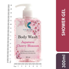 Japanese Cherry Blossom Body Wash for Soft & Fragrant Skin | Kokakoshi