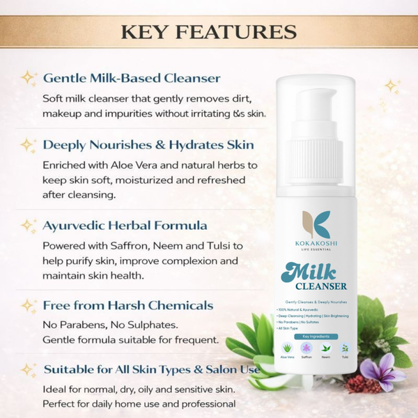 Milk Cleanser Gentle Cleansing & Deep Nourishing Face Cleanser | Kokakoshi
