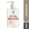 Rice Glow Shower Gel – part of Rice Glass Skin Routine