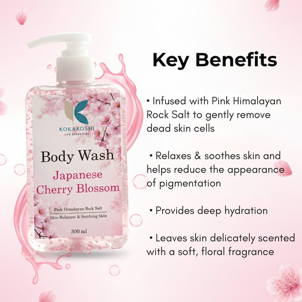 Japanese Cherry Blossom Body Wash for Soft & Fragrant Skin | Kokakoshi