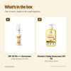 What’s in the Sun Protection Duo
